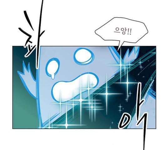 도깨비 고개 7화 20