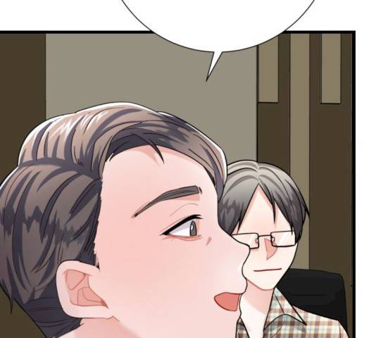아찔한 전남편 16화 19