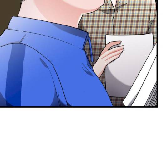 아찔한 전남편 16화 20
