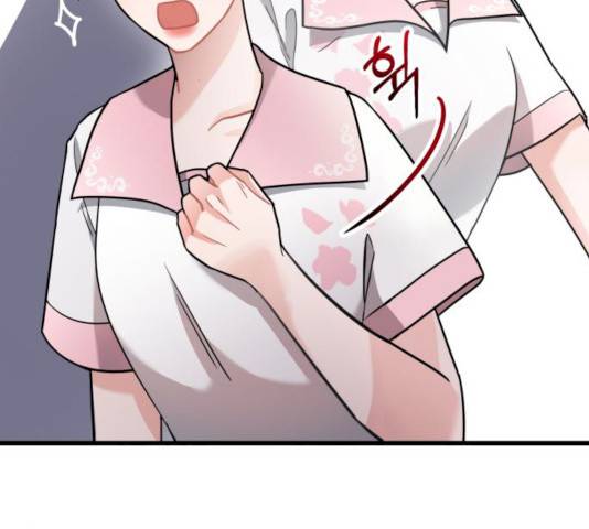 아찔한 전남편 16화 72