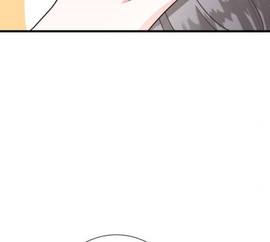 아찔한 전남편 16화 81