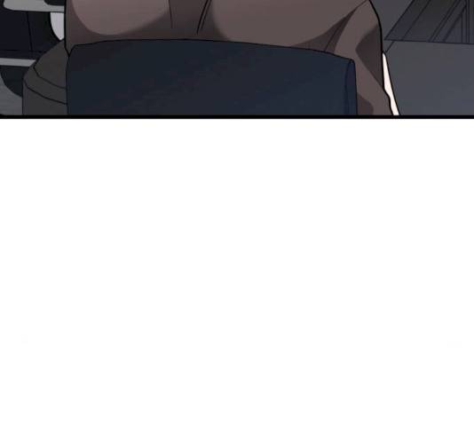 아찔한 전남편 16화 100