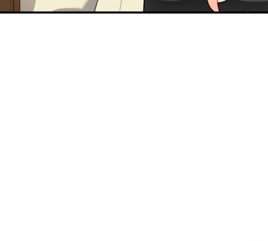 아찔한 전남편 16화 128