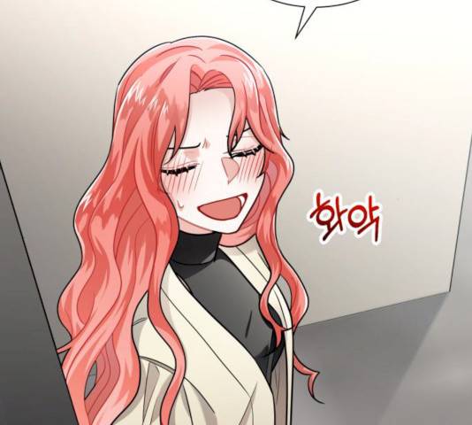 아찔한 전남편 16화 142