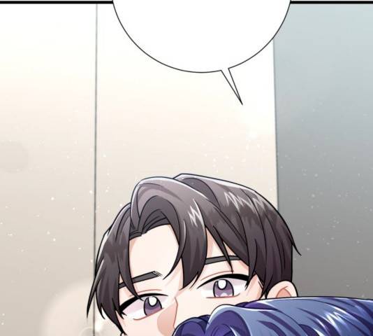 아찔한 전남편 16화 208