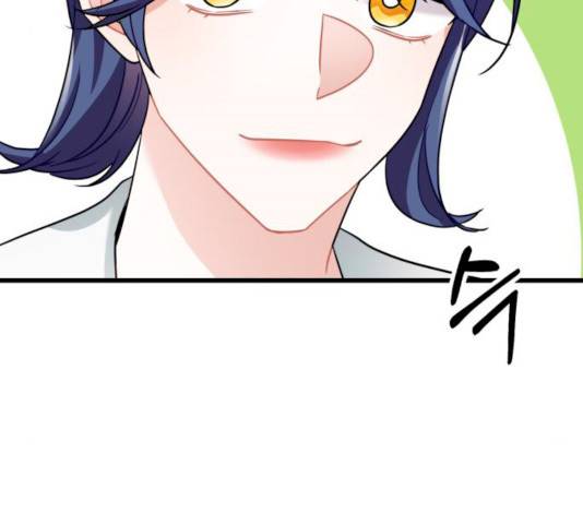 아찔한 전남편 16화 213