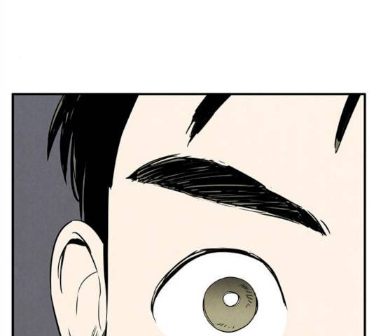 세기말 풋사과 보습학원 32화 5
