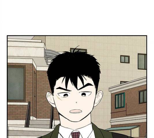 세기말 풋사과 보습학원 32화 27