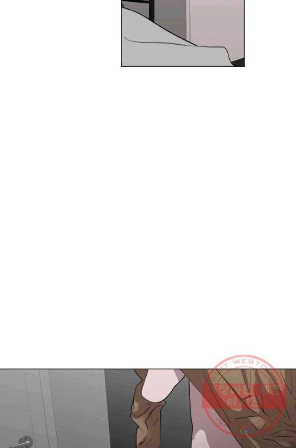 야만의 세계 52화 12