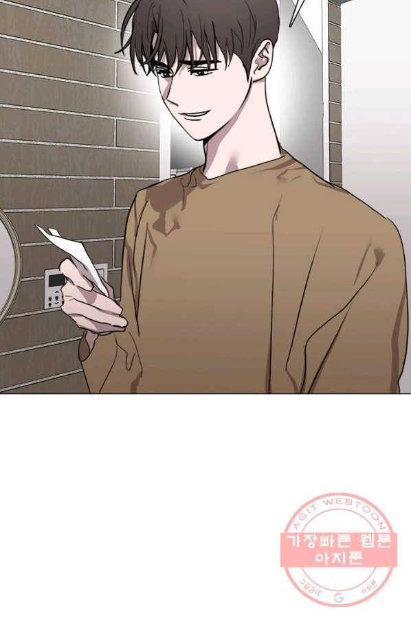 야만의 세계 52화 18