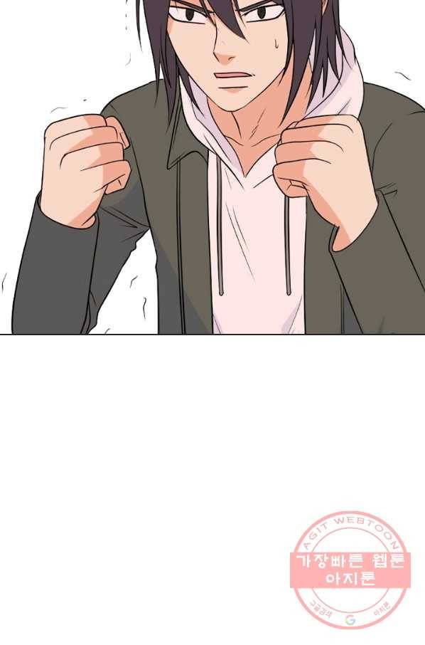 고교전설 152화 서울 학원판 최강자 vs 최강루키(2) 46