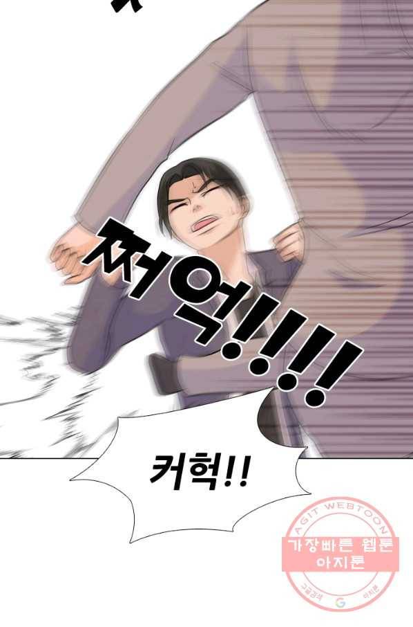고교전설 152화 서울 학원판 최강자 vs 최강루키(2) 55