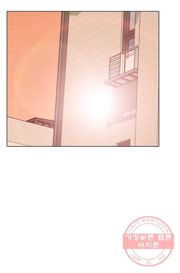 고교전설 152화 서울 학원판 최강자 vs 최강루키(2) 65