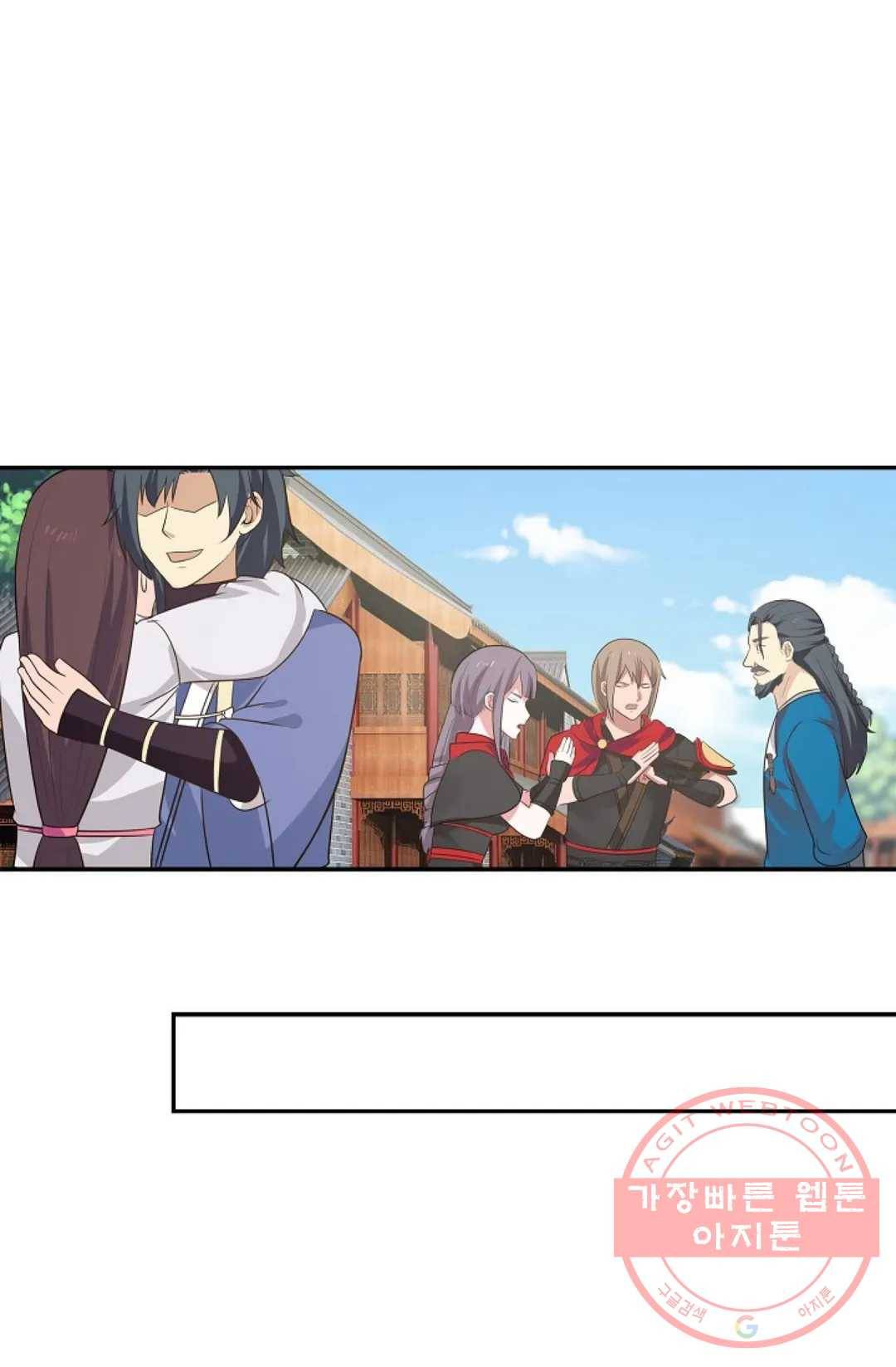 무련전봉 381화 23