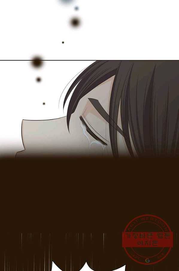 태자, 첩이 되겠습니다 45화 11