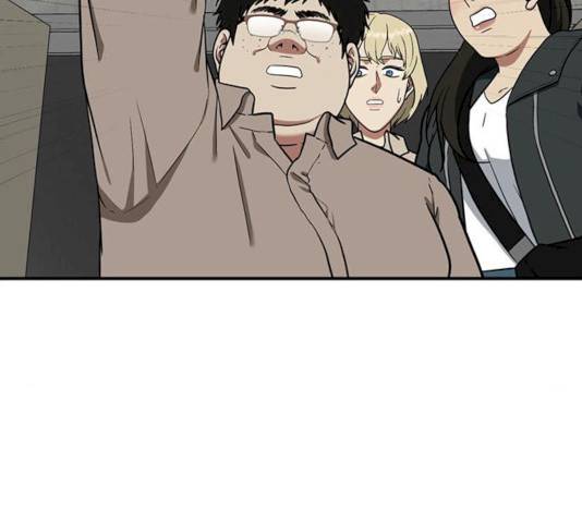 나를 바꿔줘 100화 18