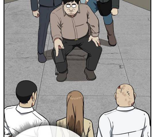 나를 바꿔줘 100화 26