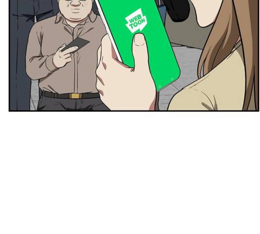 나를 바꿔줘 100화 43