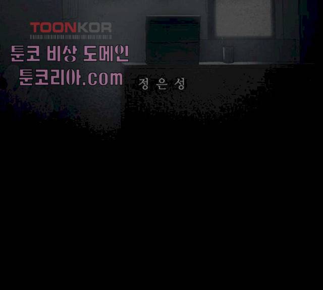 소설가J 24.5화 4