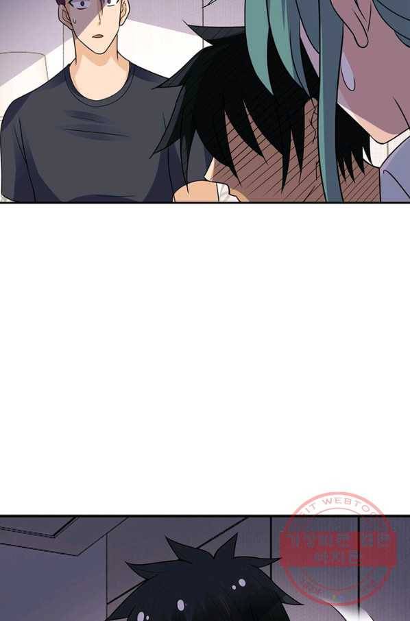 링 오브 가디언 21화 40