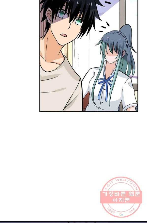 링 오브 가디언 21화 51