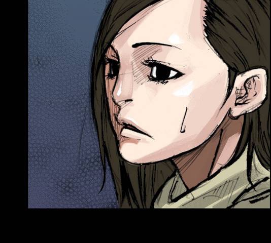 블러드레인2:천외천 7화 6