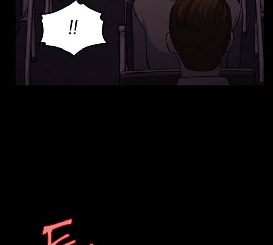 가짜인간 12화 20