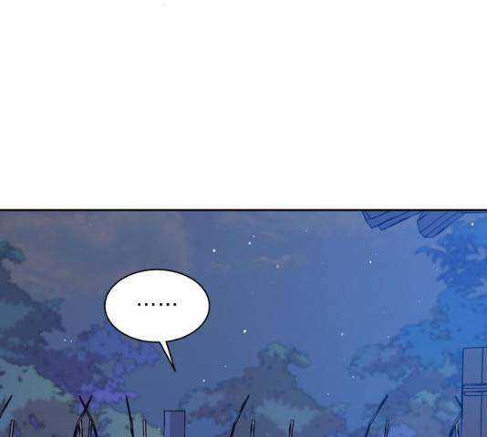 조선여우스캔들 28화 29