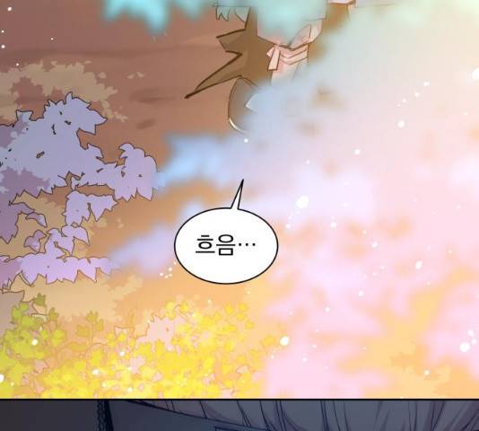 조선여우스캔들 28화 148