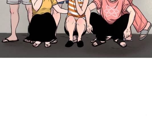 별이삼샵 86화 3