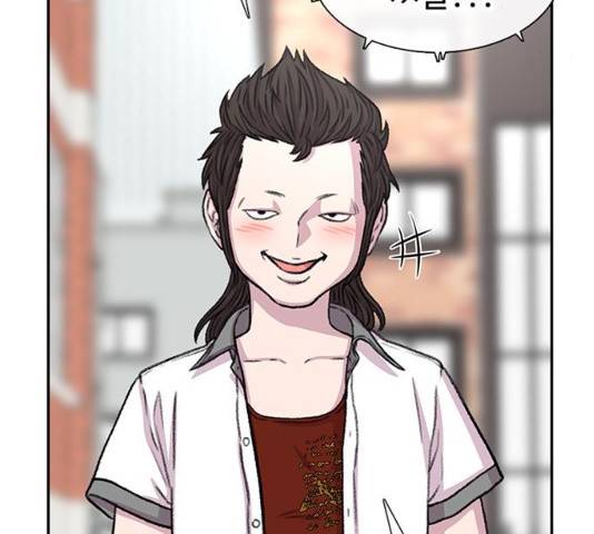 별이삼샵 86화 34