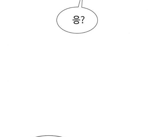 별이삼샵 86화 104