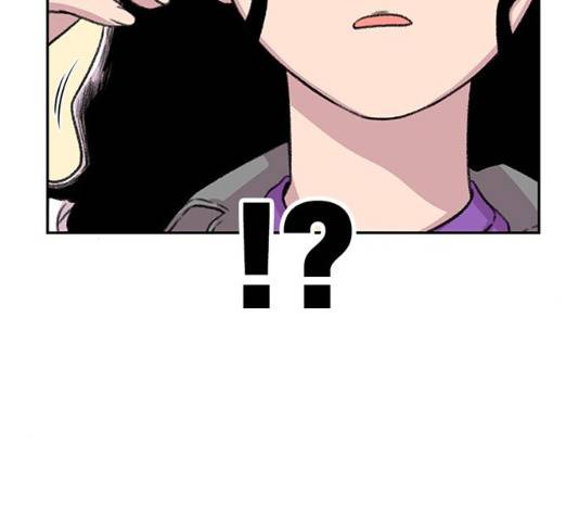별이삼샵 86화 148