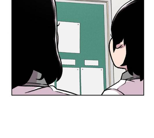 별이삼샵 86화 168