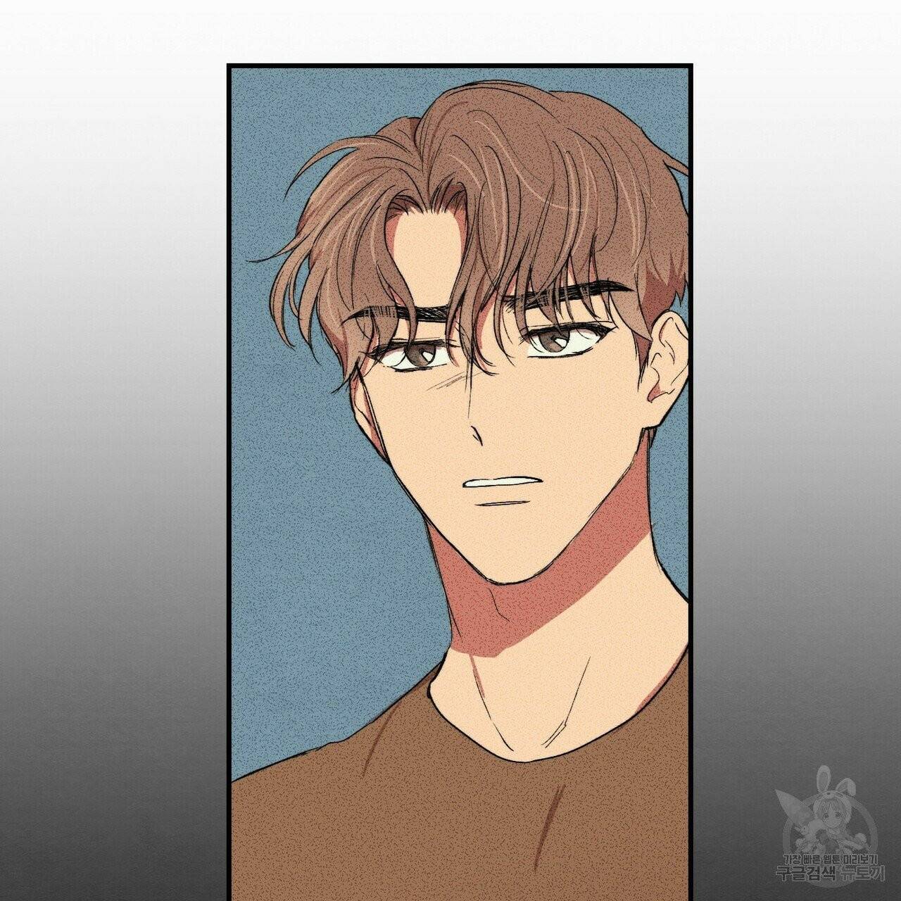문학소년 2화 71