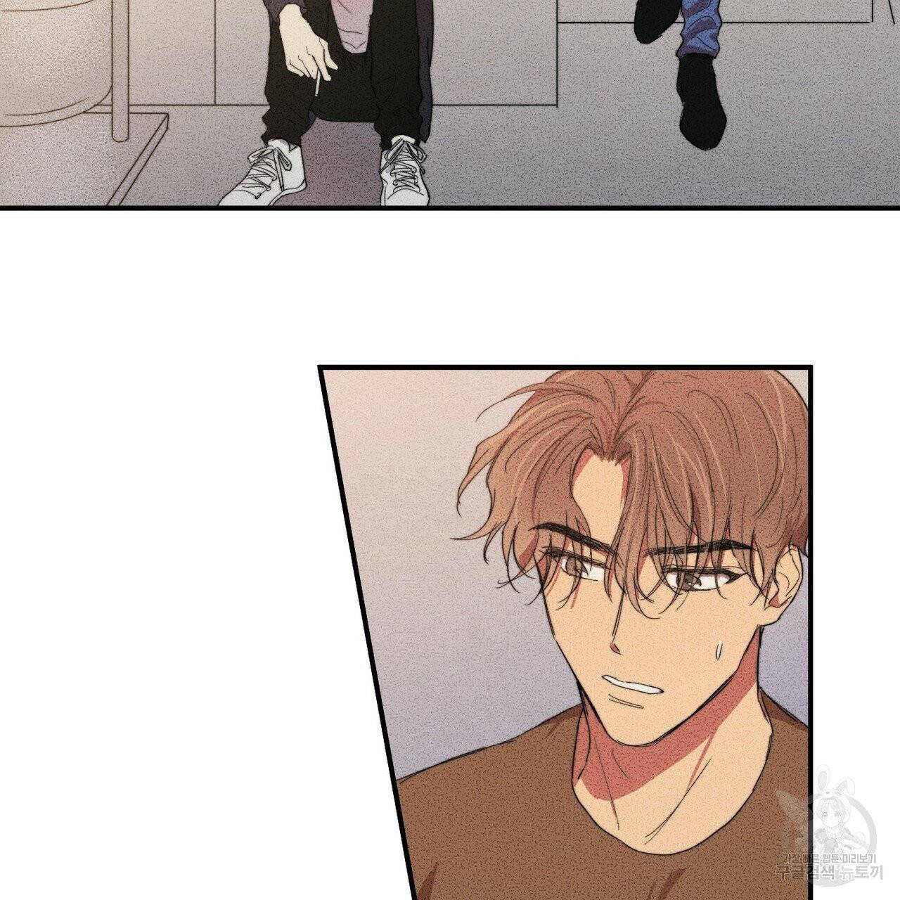 문학소년 2화 107