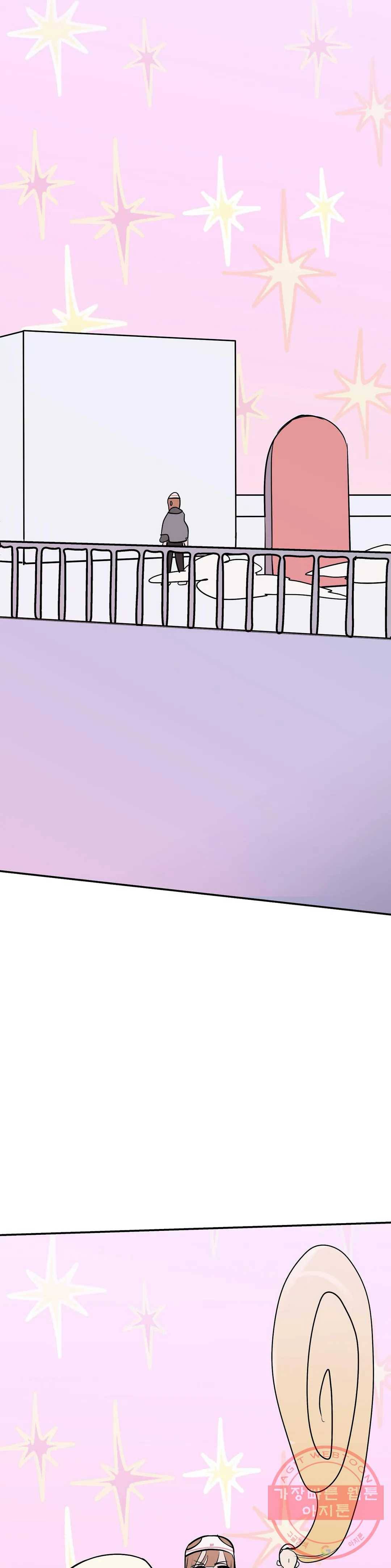 팬티요정 미미미 70화 2