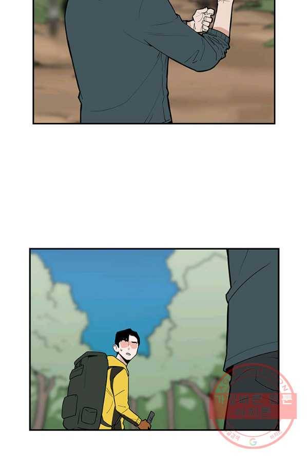 내가 죽이기로 했다 박맹철(2) 46