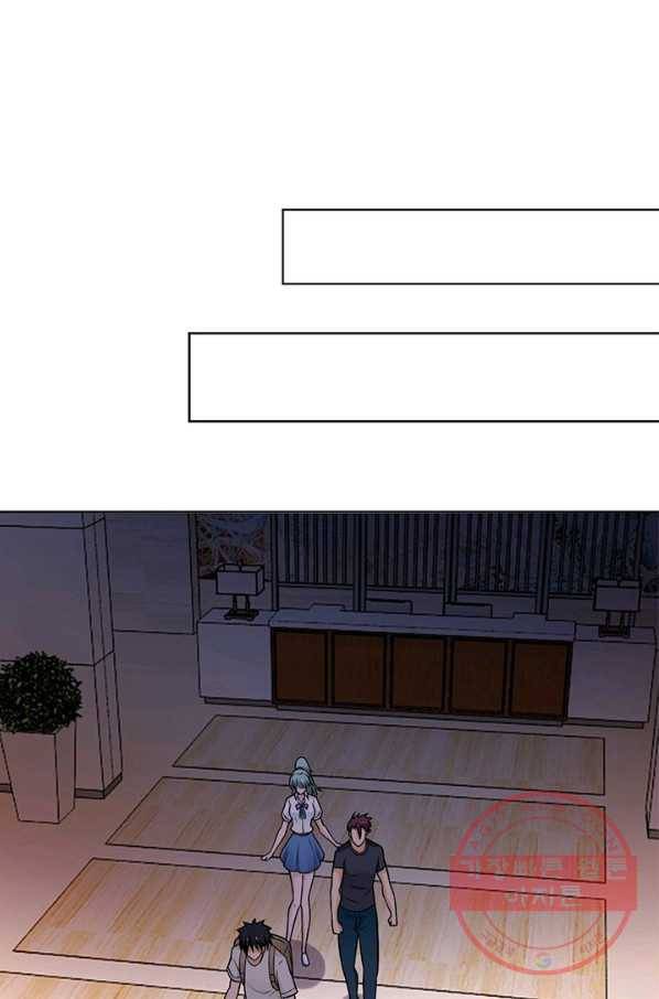 링 오브 가디언 23화 16