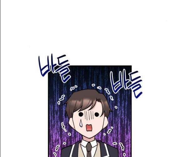 모스크바의 여명 12화 3