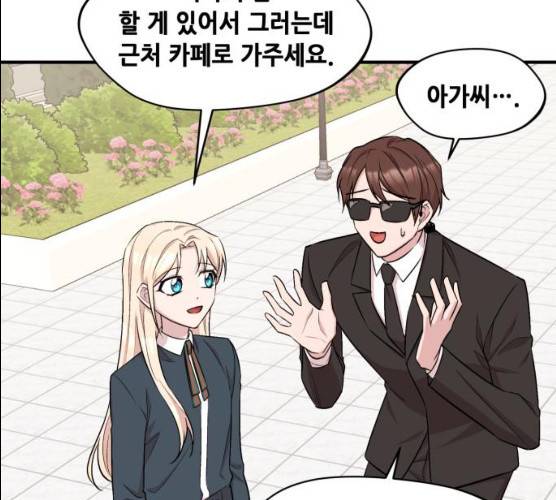 모스크바의 여명 12화 5