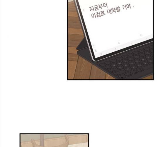 모스크바의 여명 12화 21