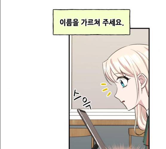 모스크바의 여명 12화 23