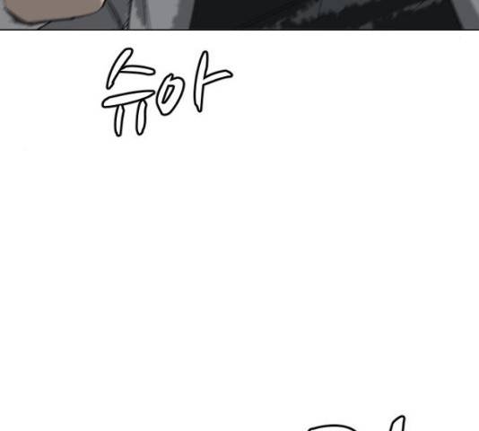 살아간다 19화 9