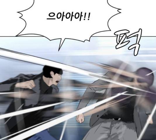 살아간다 19화 19