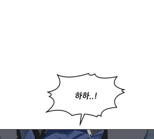 살아간다 19화 32