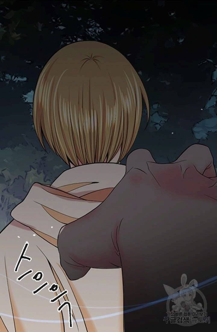 남친 없음(+남친 있음) 183 65