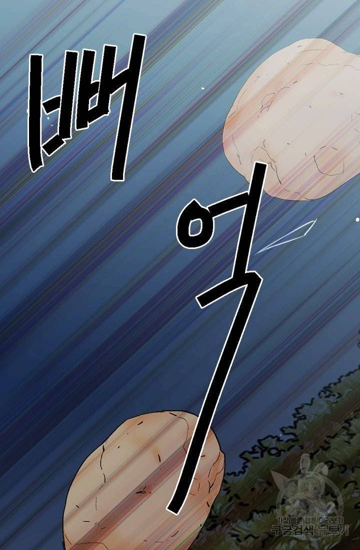 남친 없음(+남친 있음) 183 67