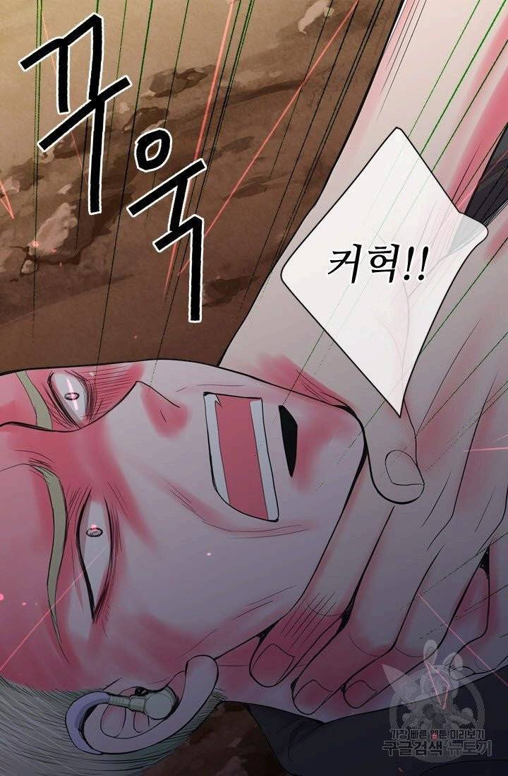 남친 없음(+남친 있음) 183 75