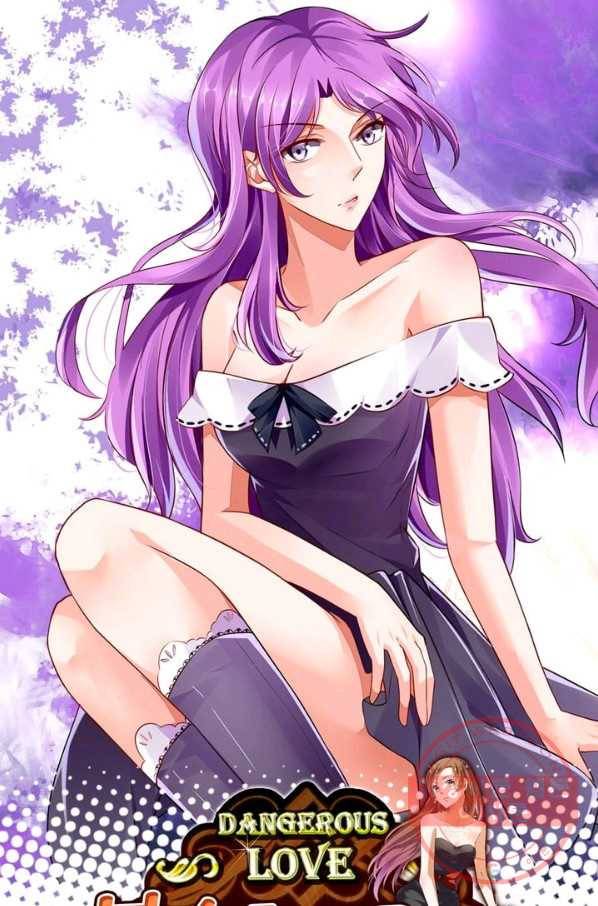 복수할까? 연애할까? 117화 1